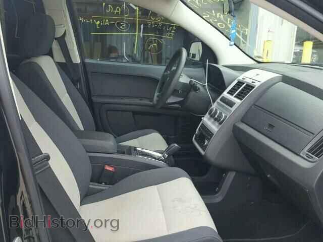 2009 DODGE JOURNEY - VIN: 3D4GG47BX9T218037 - Фото 5