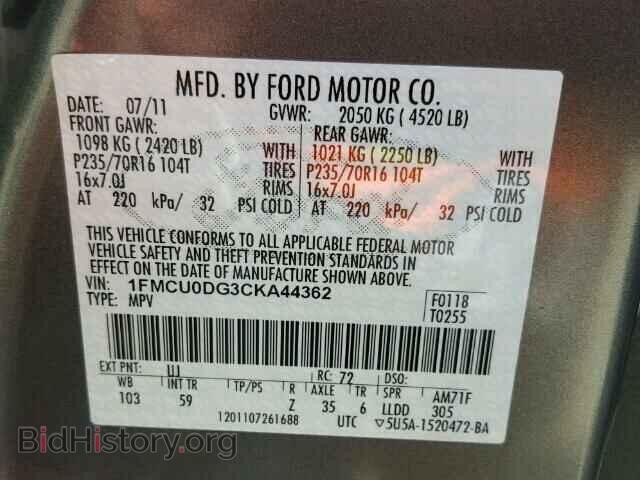 2012 FORD ESCAPE - VIN: 1FMCU0DG3CKA44362 - Photo 10