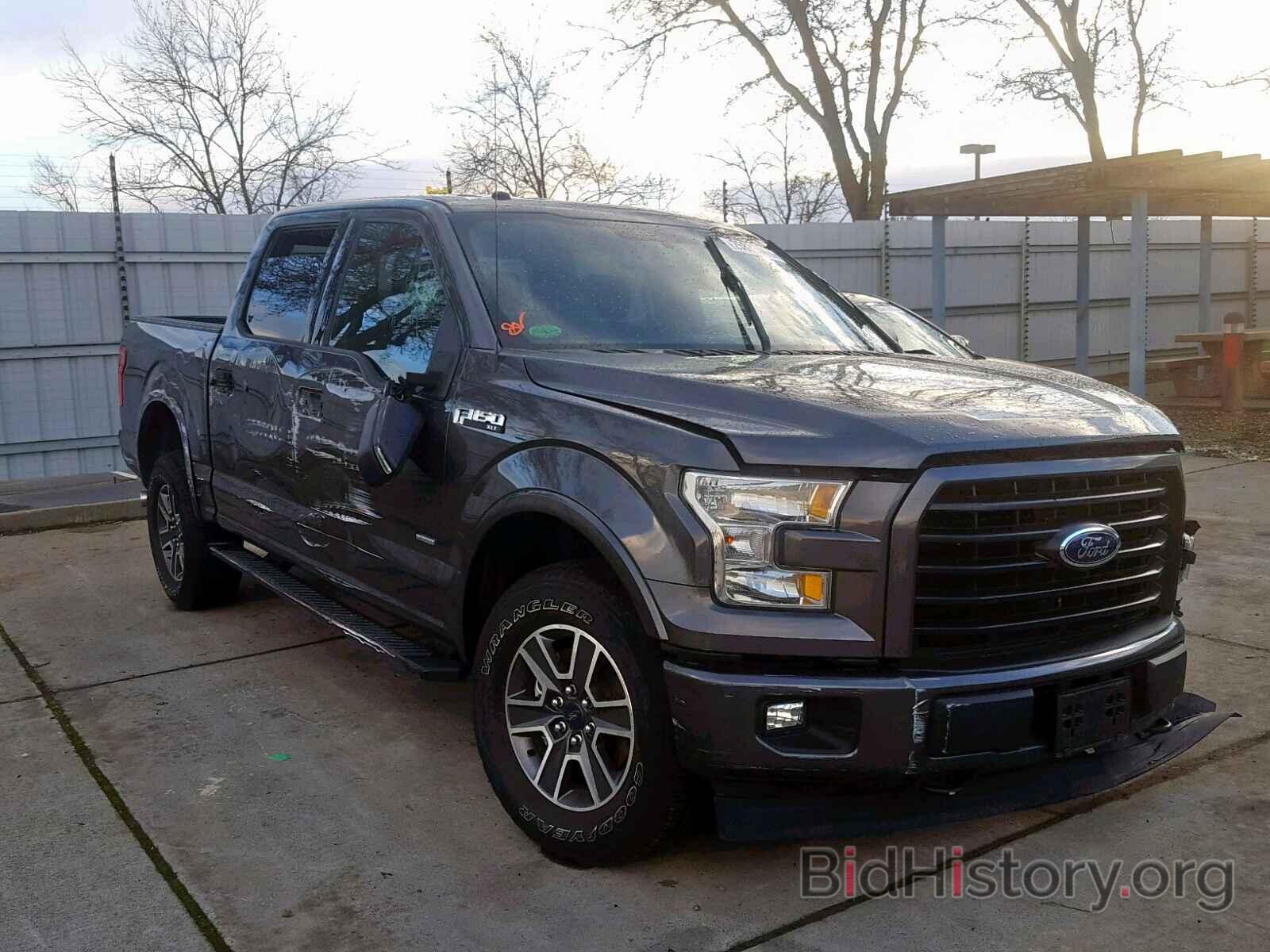 Photo 1FTEW1EP3HFA60542 - FORD F150 SUPER 2017