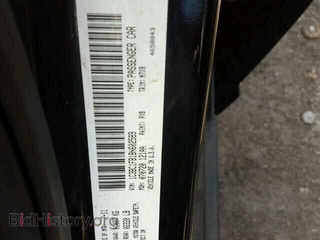 2011 CHRYSLER 200 - VIN: 1C3BC1FB1BN602589 - Фото 10