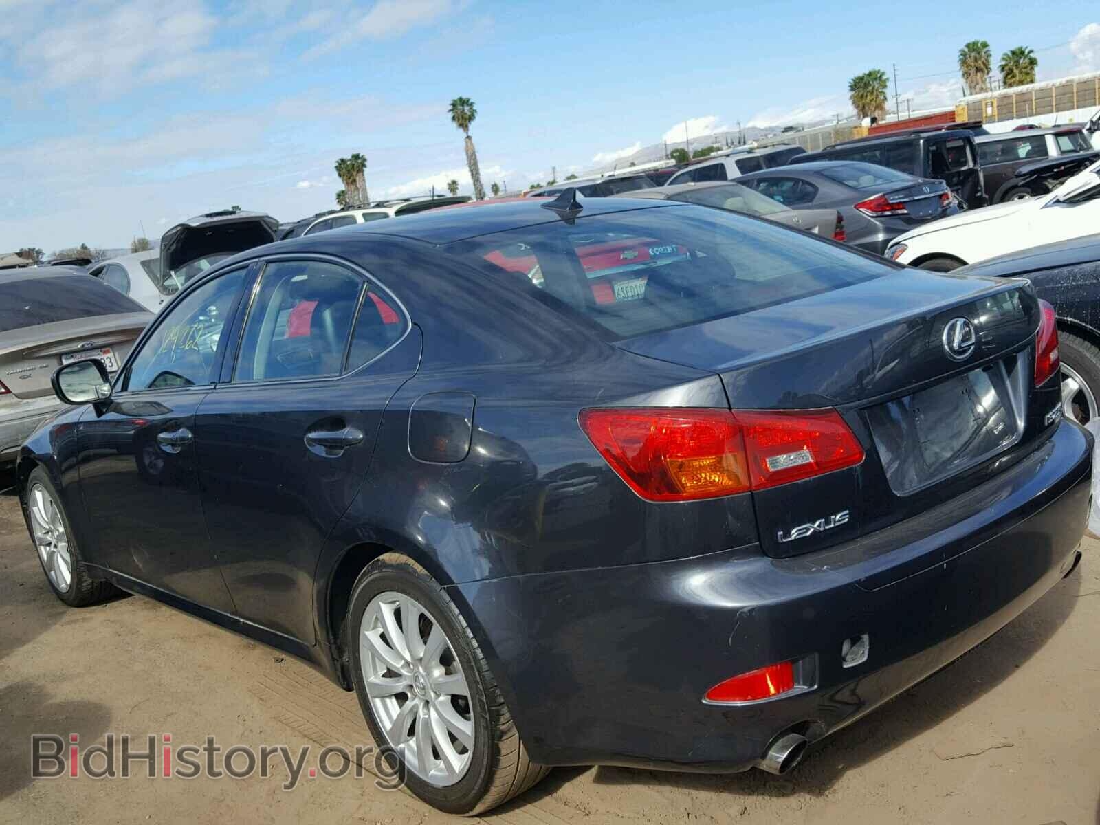 2008 LEXUS IS250 - VIN: JTHBK262882081304 - Фото 3