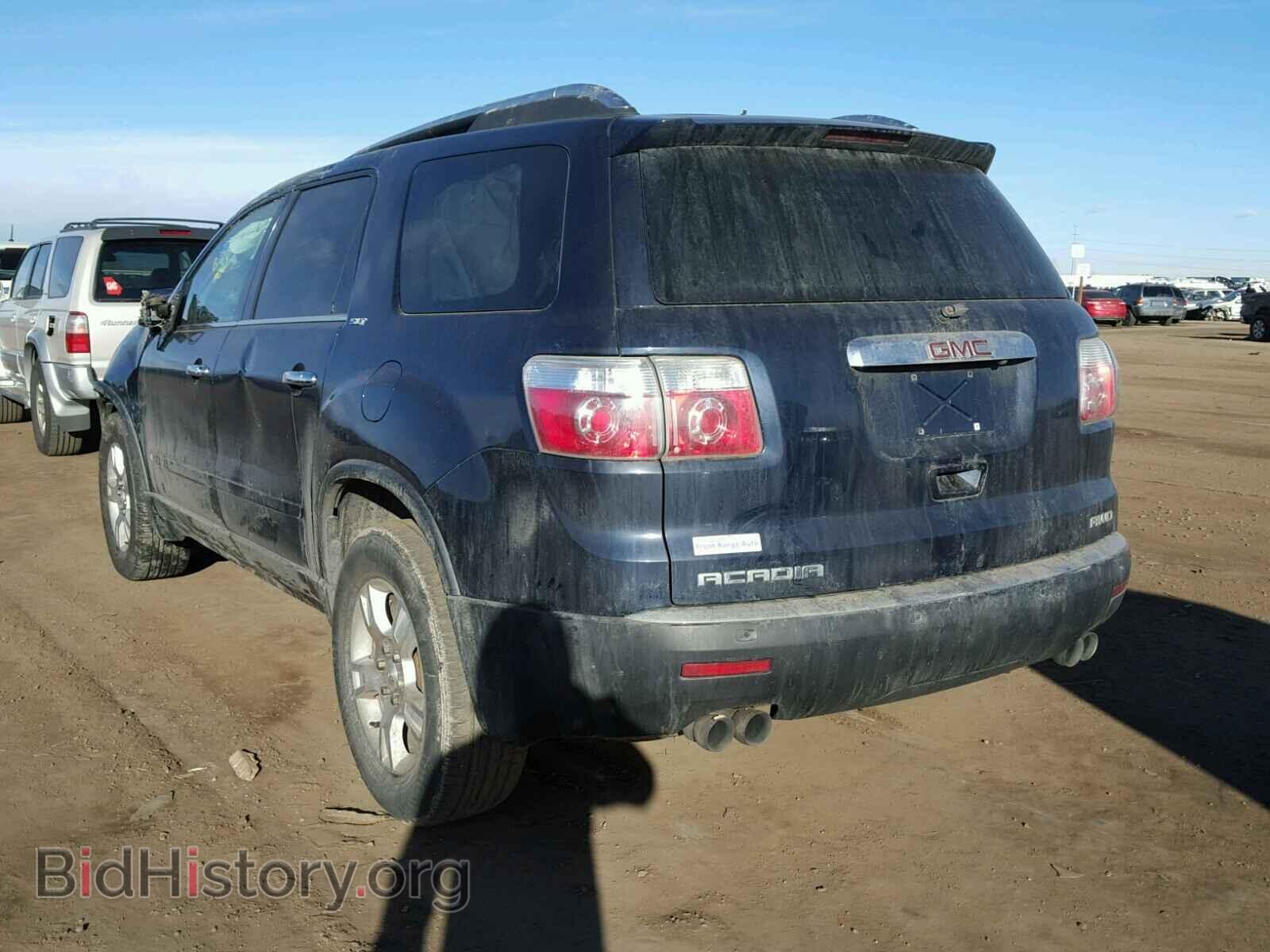 2009 GMC ACADIA - VIN: 1GKEV33D79J100471 - Фото 3