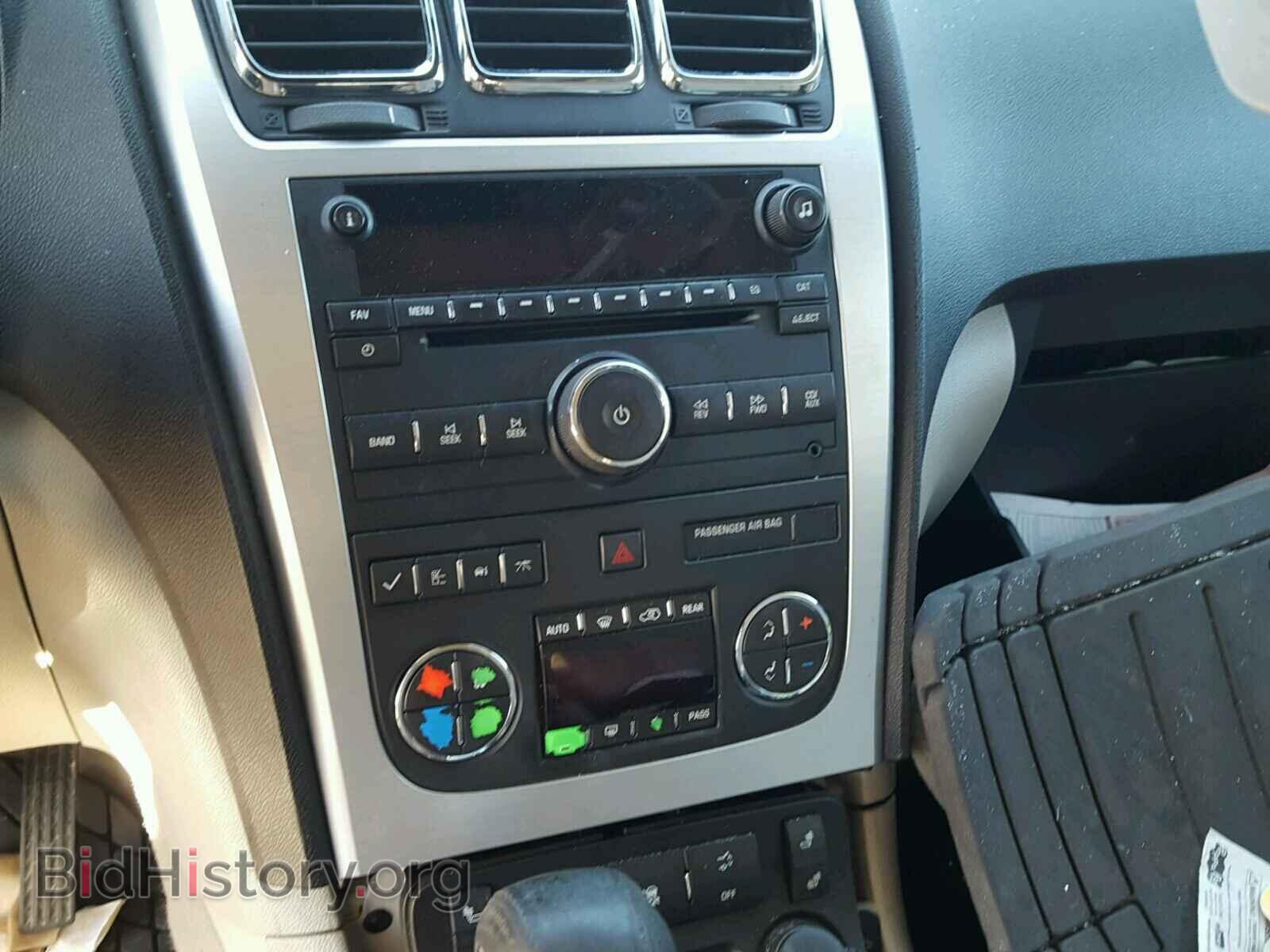 2009 GMC ACADIA - VIN: 1GKEV33D79J100471 - Фото 9