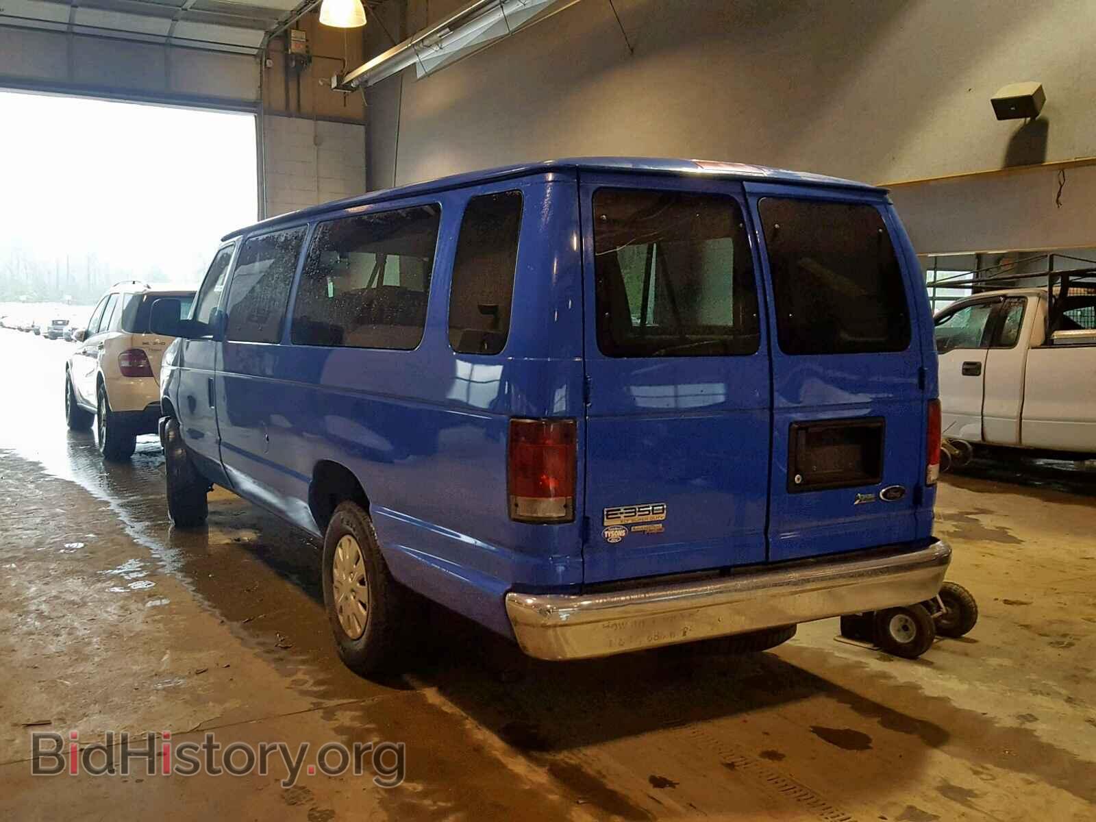 2011 FORD ECONOLINE - VIN: 1FBSS3BL5BDA56432 - Фото 3