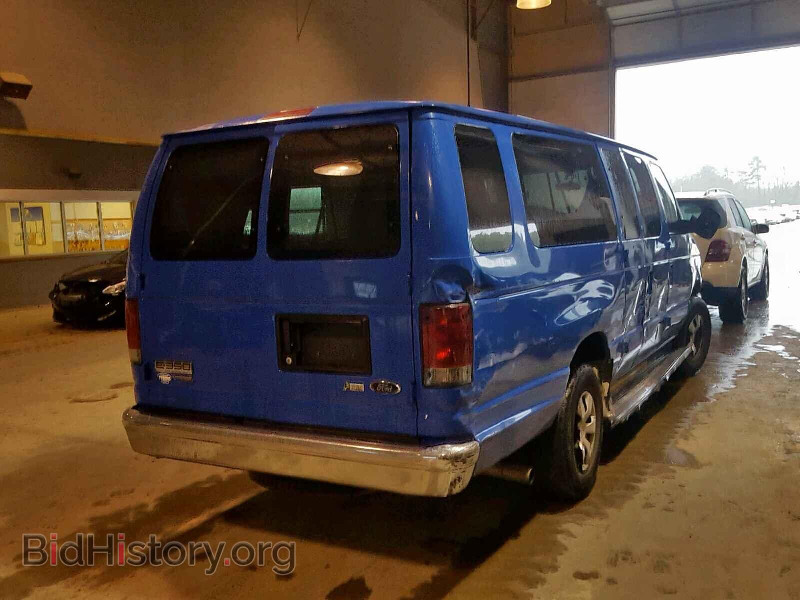 2011 FORD ECONOLINE - VIN: 1FBSS3BL5BDA56432 - Фото 4