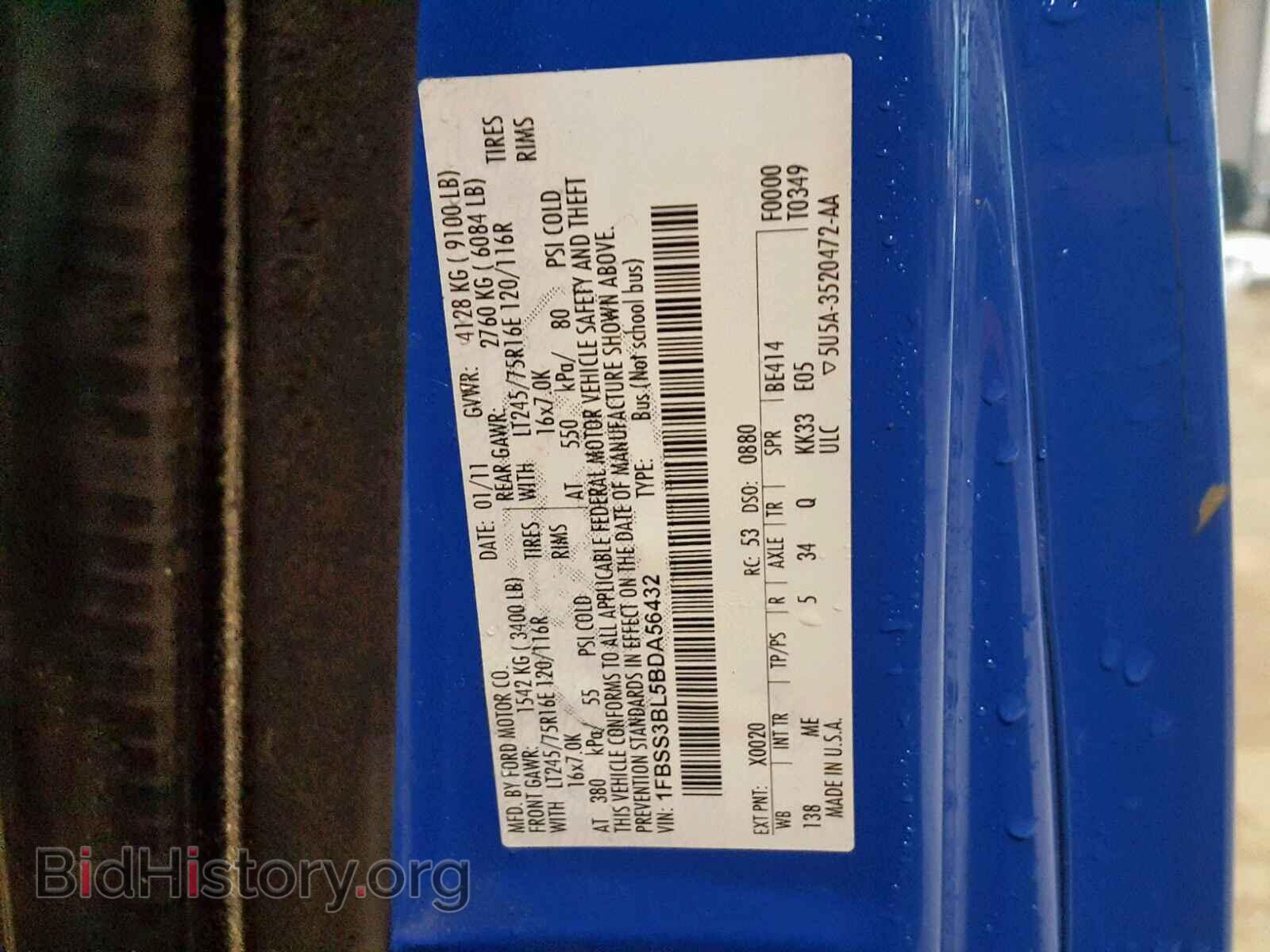 2011 FORD ECONOLINE - VIN: 1FBSS3BL5BDA56432 - Фото 10