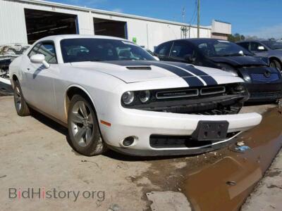 2015 Dodge CHALLENGER, white — VIN 2C3CDZAG4FH719780, Copart