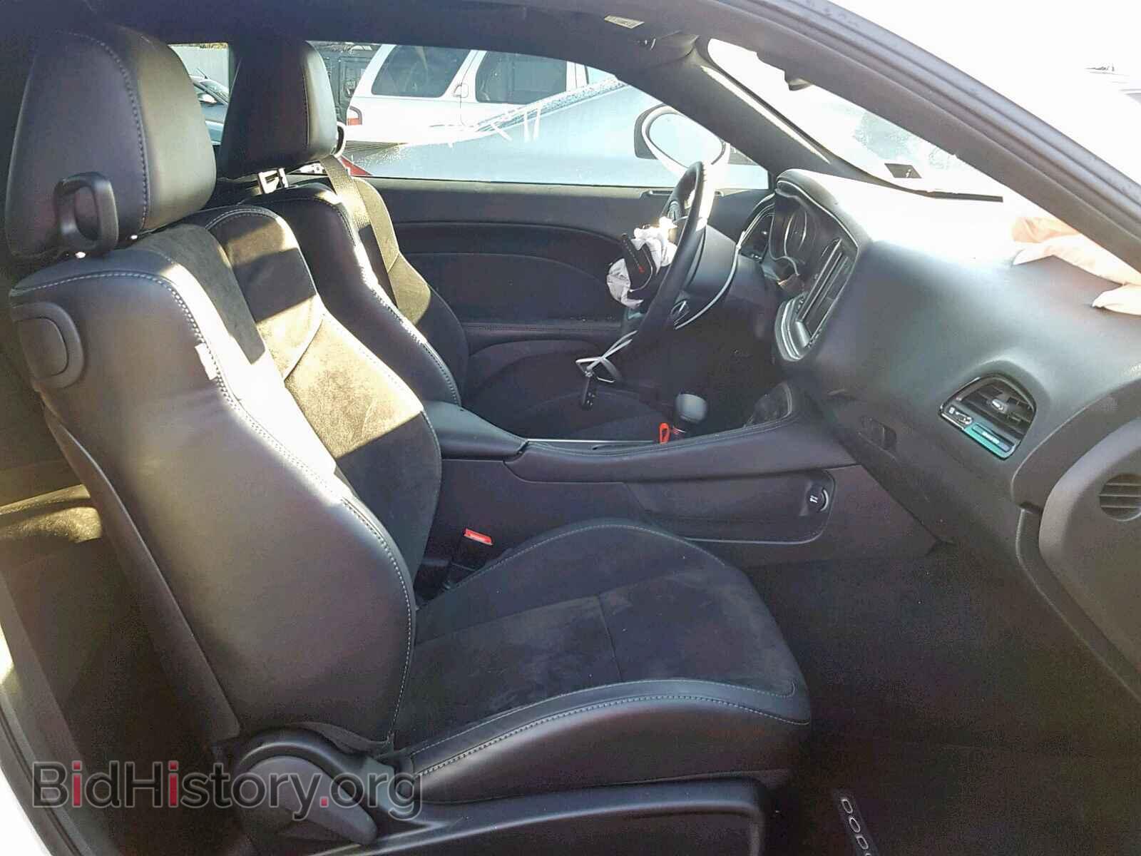 2017 DODGE CHALLENGER - VIN: 2C3CDZBT4HH555204 - Photo 5
