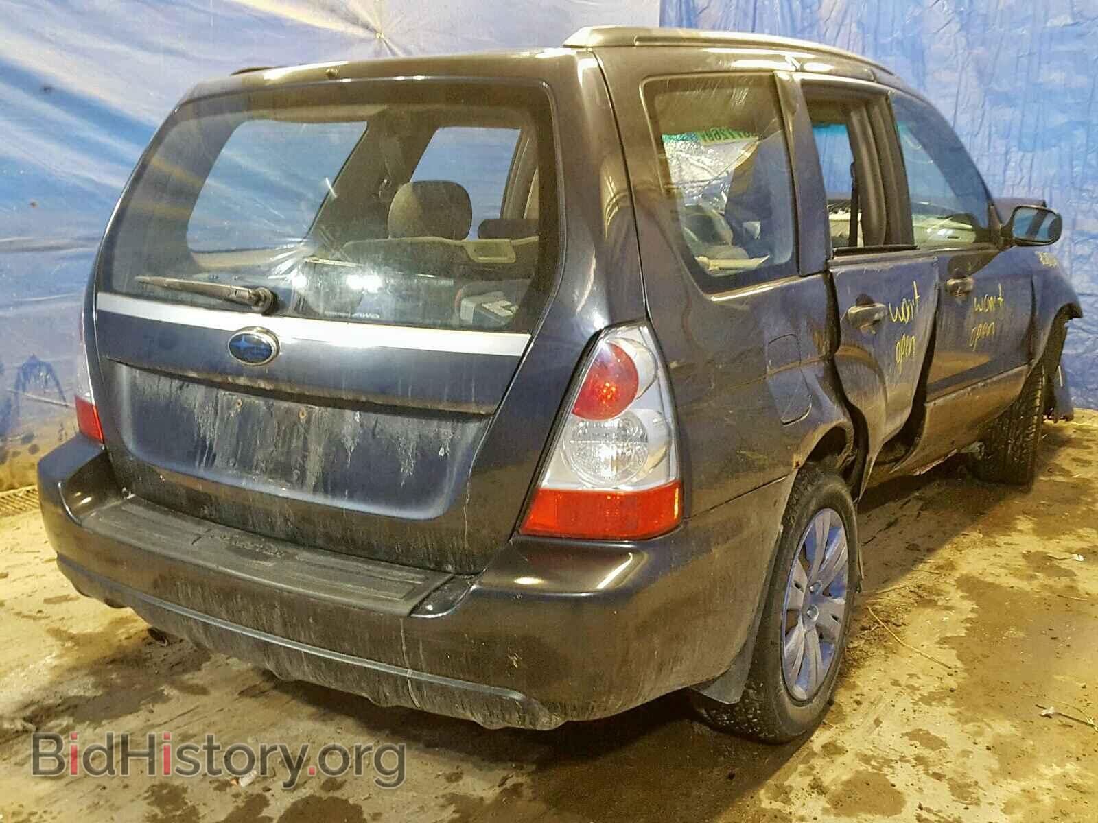 2008 SUBARU FORESTER - VIN: JF1SG63668H717402 - Фото 4