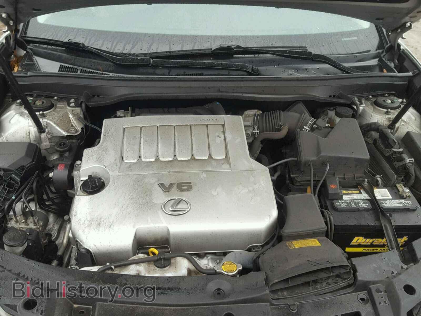 2013 LEXUS ES350 - VIN: JTHBK1GG3D2017203 - Фото 7