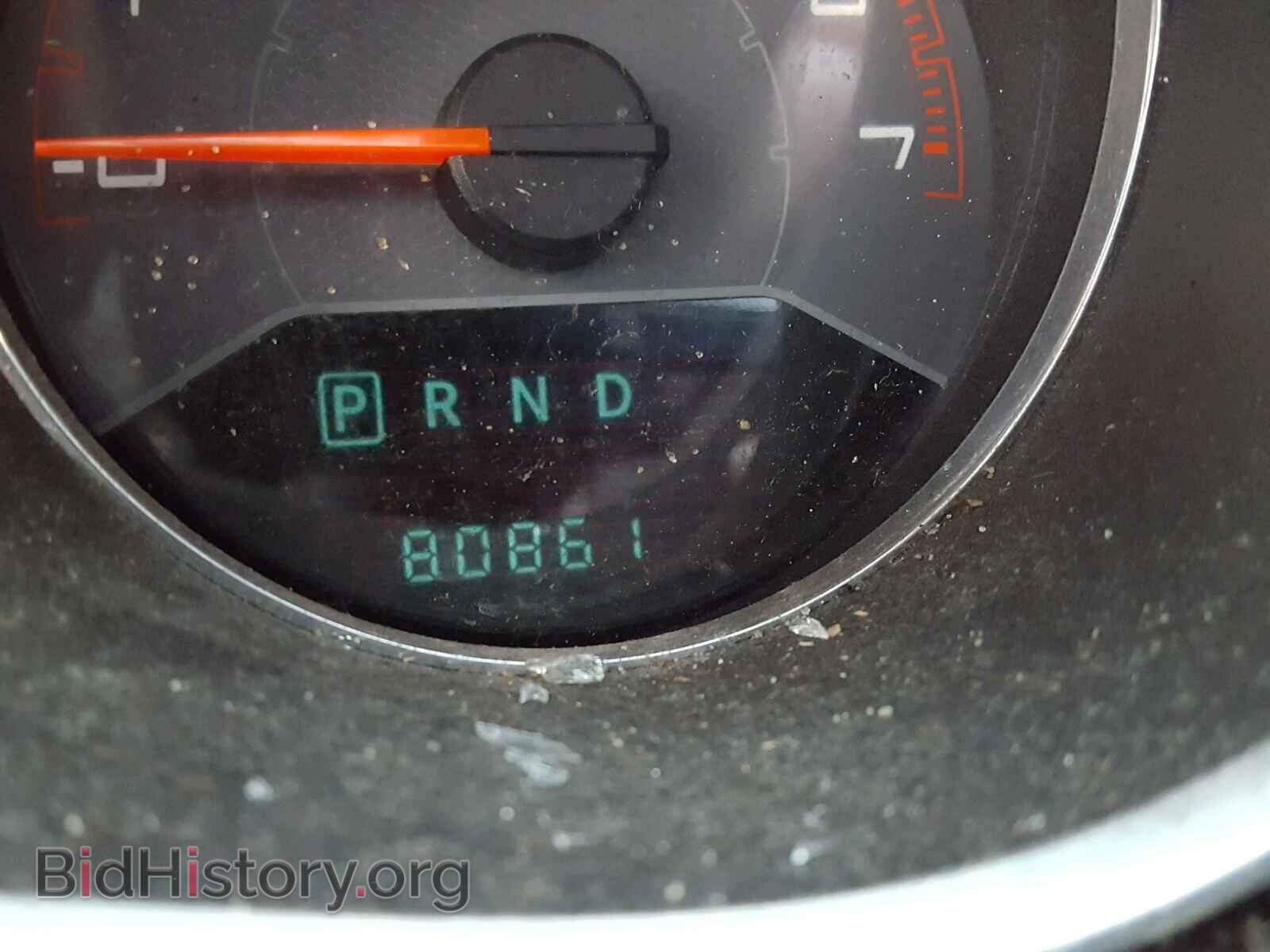 2014 DODGE AVENGER - VIN: 1C3CDZCB2EN189574 - Фото 8