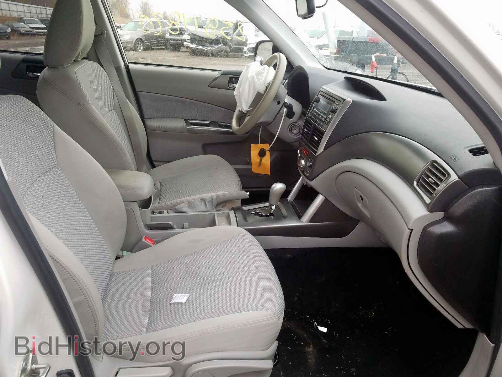 2013 SUBARU FORESTER - VIN: JF2SHADC8DH424840 - Фото 5