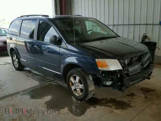 Фотография 2D8HN44H18R797308 - DODGE CARAVAN 2008
