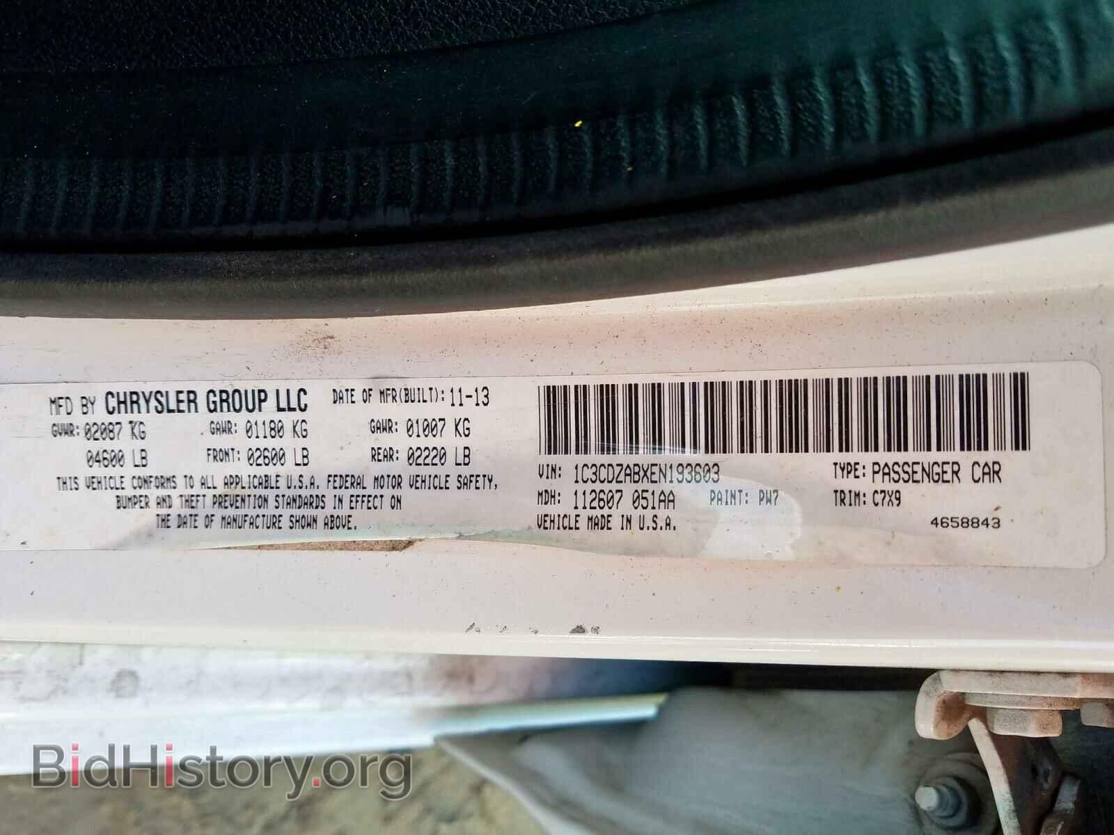 2014 DODGE AVENGER - VIN: 1C3CDZABXEN193603 - Фото 10