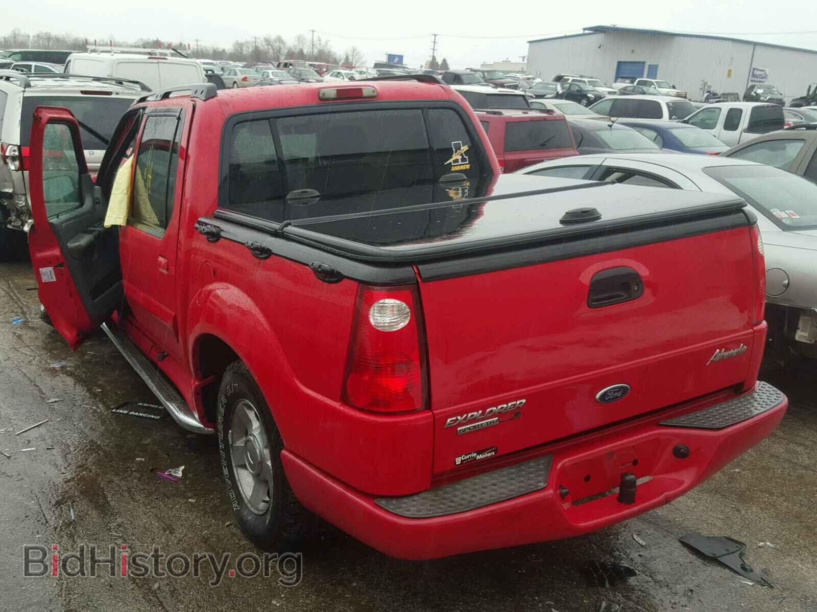 2005 FORD EXPLORER - VIN: 1FMDU77K55UB45438 - Photo 3