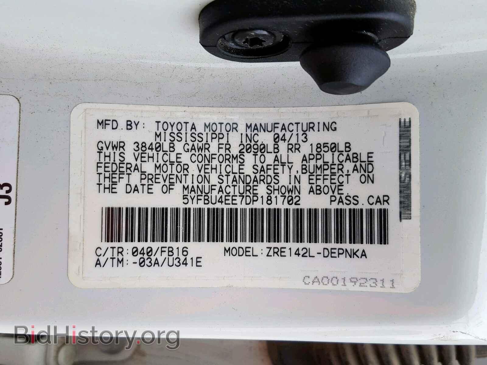 2013 TOYOTA COROLLA BA - VIN: 5YFBU4EE7DP181702 - Фото 10