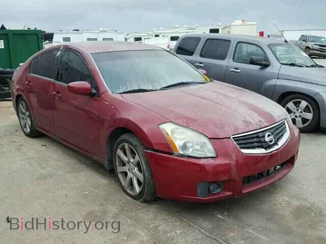 Photo 1N4BA41E58C820131 - NISSAN MAXIMA 2008