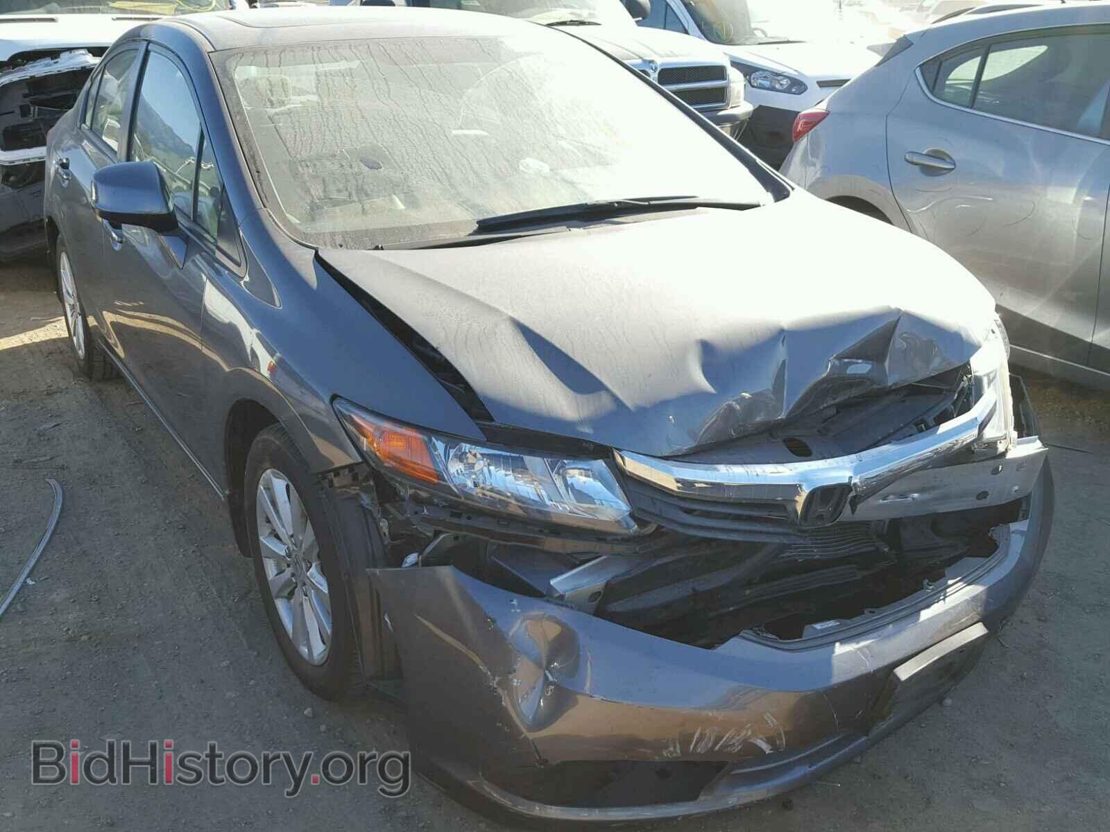 Фотография 19XFB2F8XCE305854 - HONDA CIVIC 2012