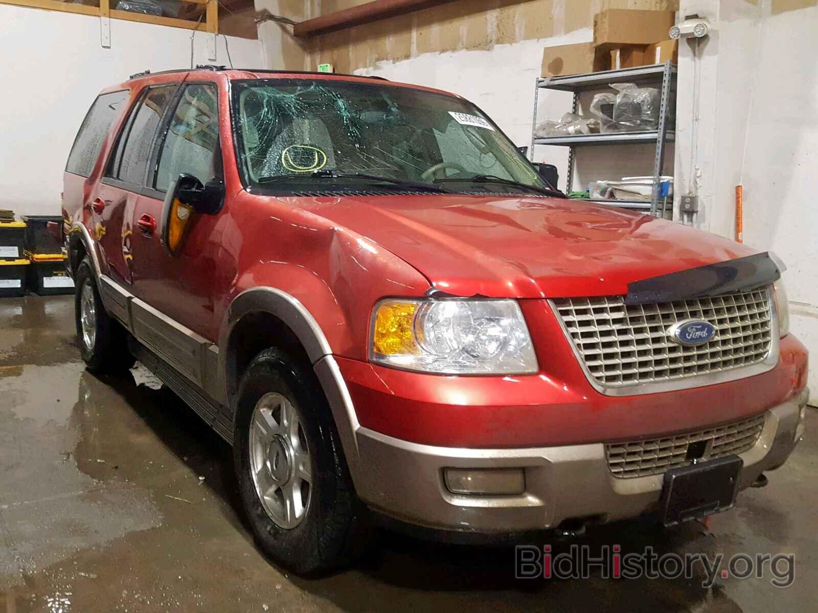 Photo 1FMFU18L03LC09840 - FORD EXPEDITION 2003