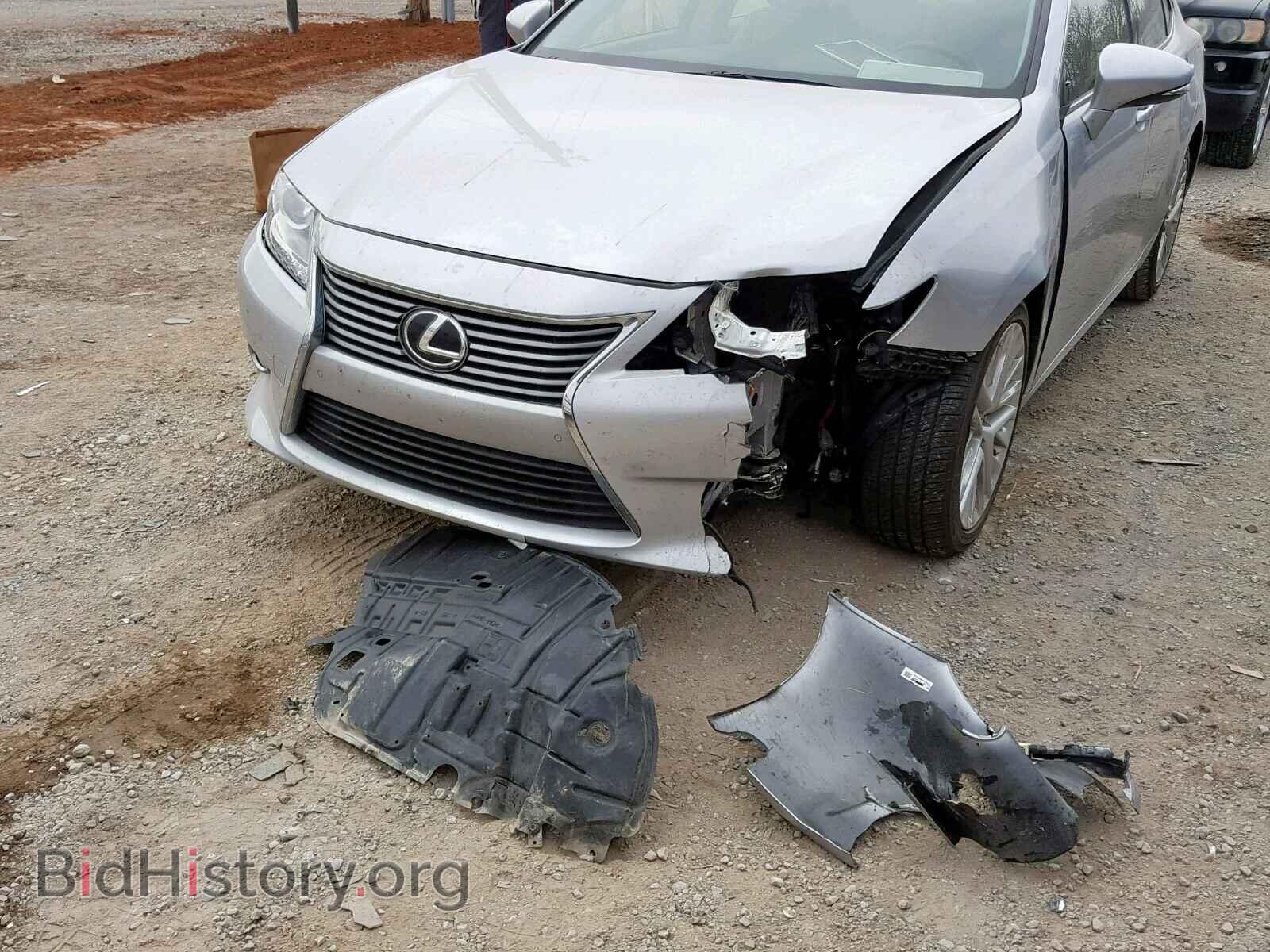 2013 LEXUS ES350 - VIN: JTHBK1GG2D2007455 - Фото 9