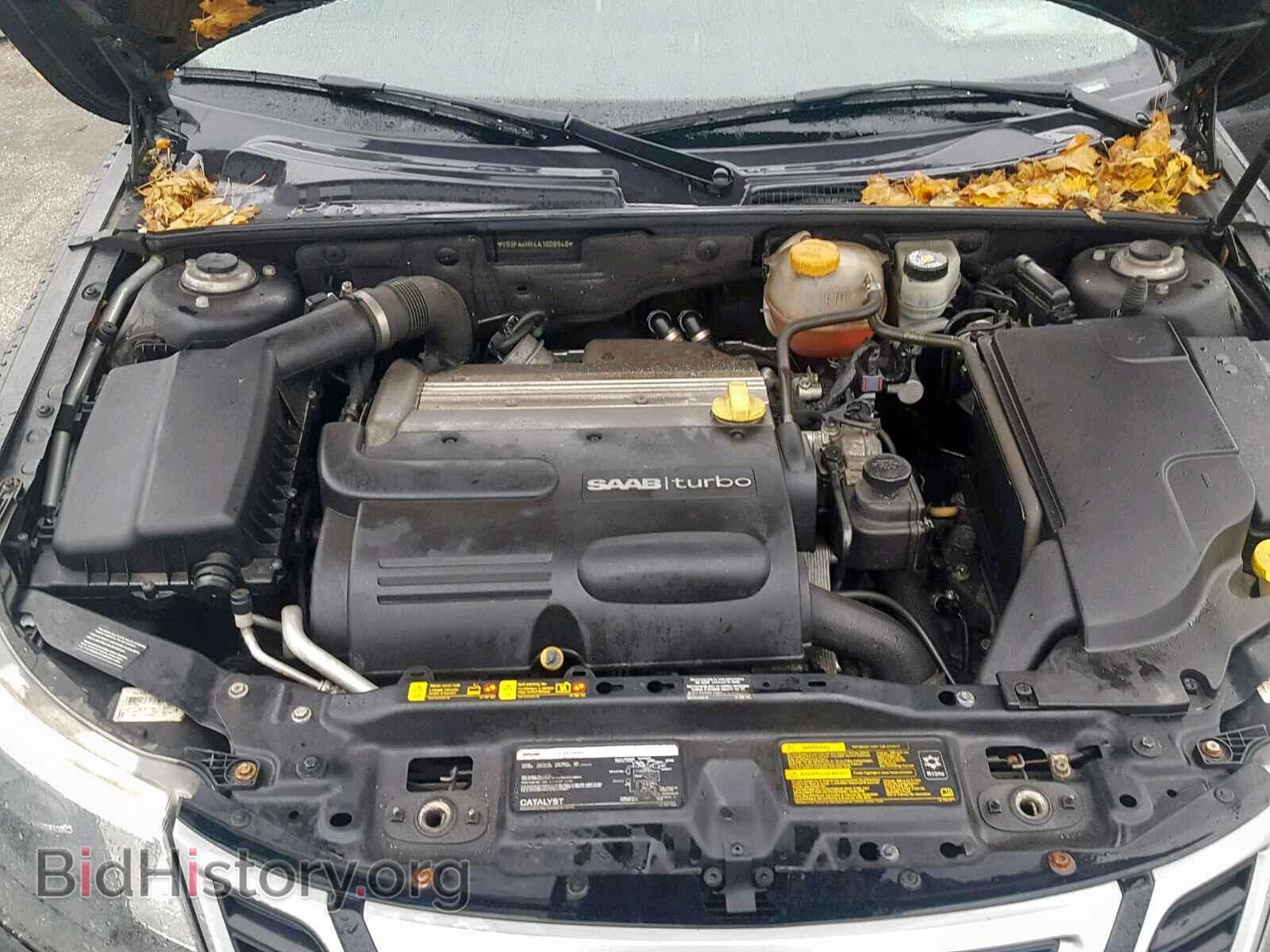 2010 SAAB 9 3 - VIN: YS3FA4MY4A1608946 - Фото 7