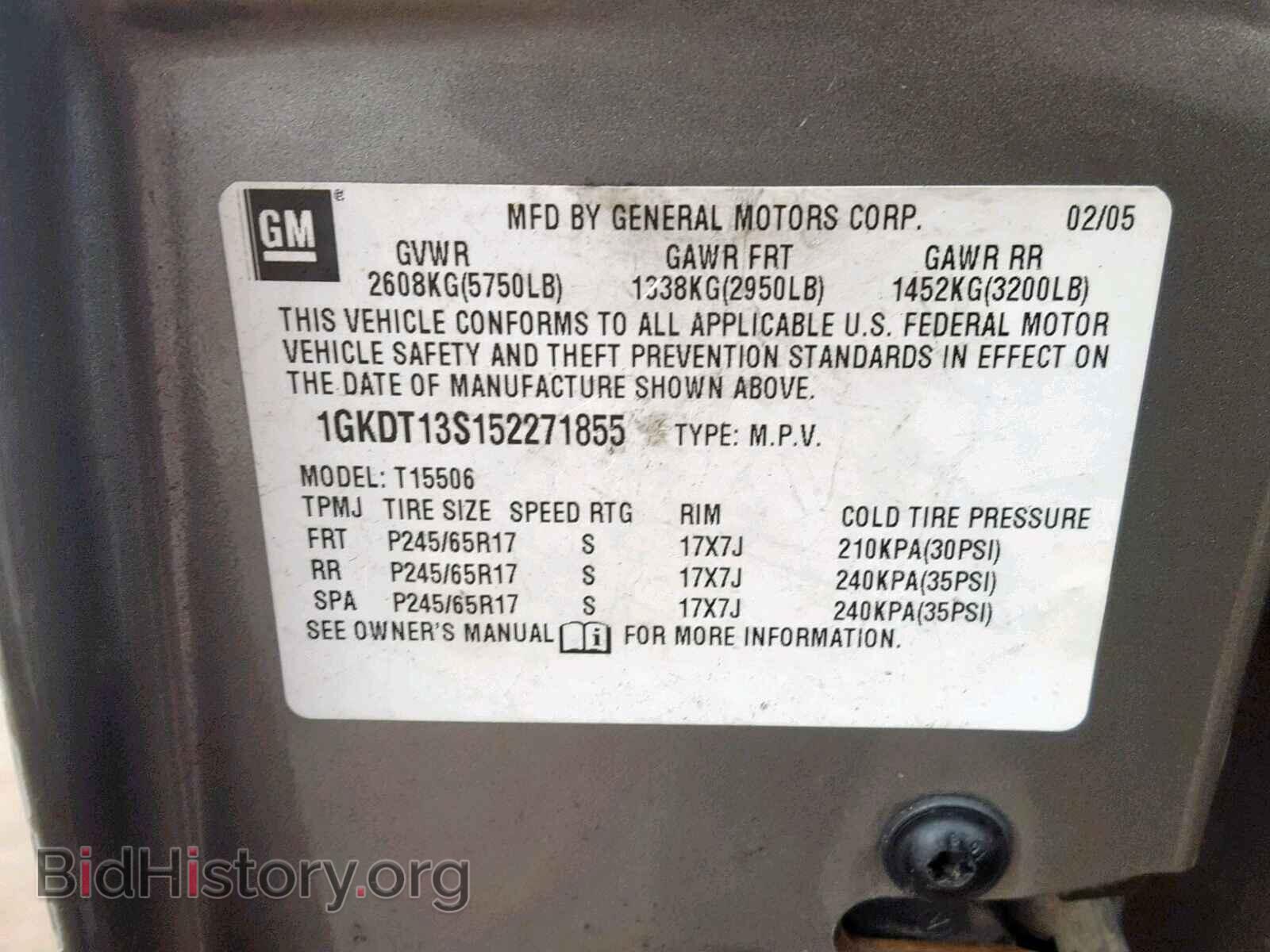 2005 GMC ENVOY - VIN: 1GKDT13S152271855 - Фото 10