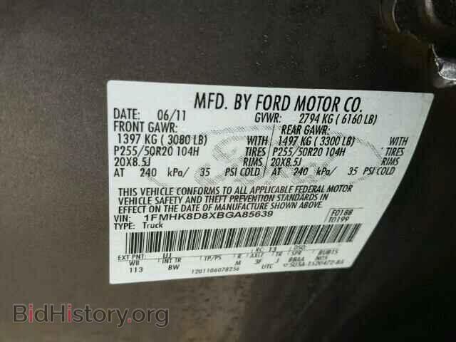 2011 FORD EXPLORER - VIN: 1FMHK8D8XBGA85639 - Фото 10