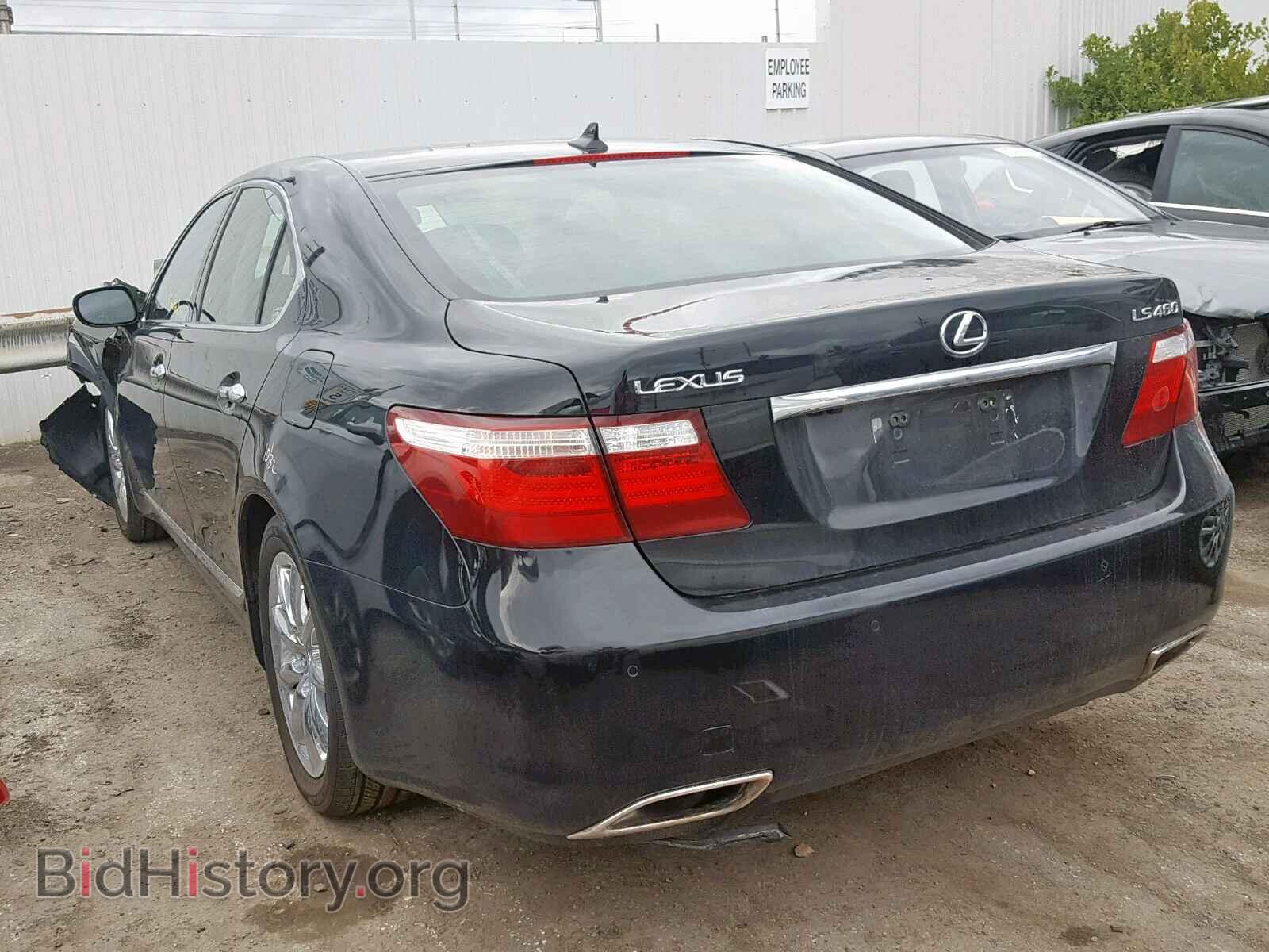 2008 LEXUS LS460 - VIN: JTHBL46F685069789 - Фото 3