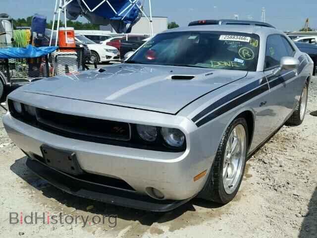 2012 DODGE CHALLENGER - VIN: 2C3CDYBT2CH246883 - Photo 2