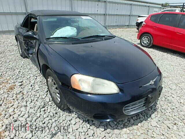 Фотография 1C3EL45R32N243260 - CHRYSLER SEBRING 2002