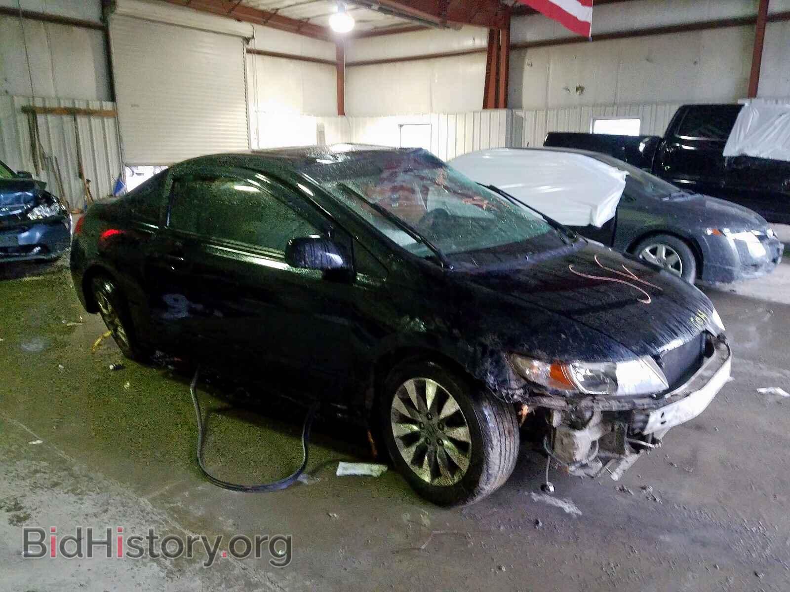 Фотография 2HGFG1A8XBH512705 - HONDA CIVIC 2011