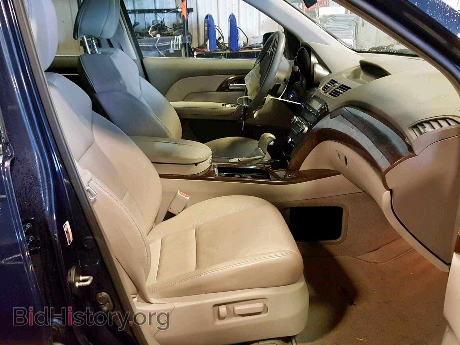 2013 ACURA MDX - VIN: 2HNYD2H29DH505880 - Фото 5