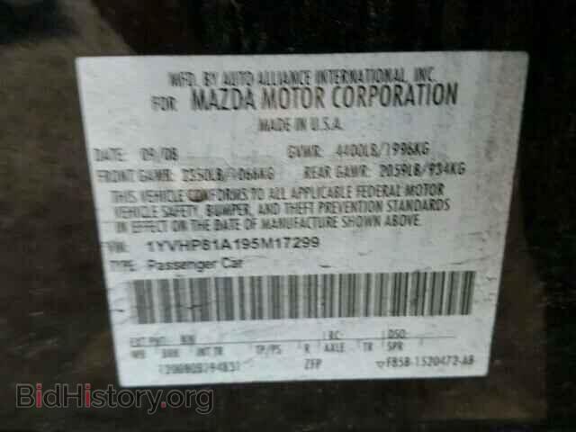 2009 MAZDA 6 - VIN: 1YVHP81A195M17299 - Фото 10