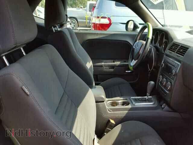 2013 DODGE CHALLENGER - VIN: 2C3CDYAG2DH704539 - Photo 5