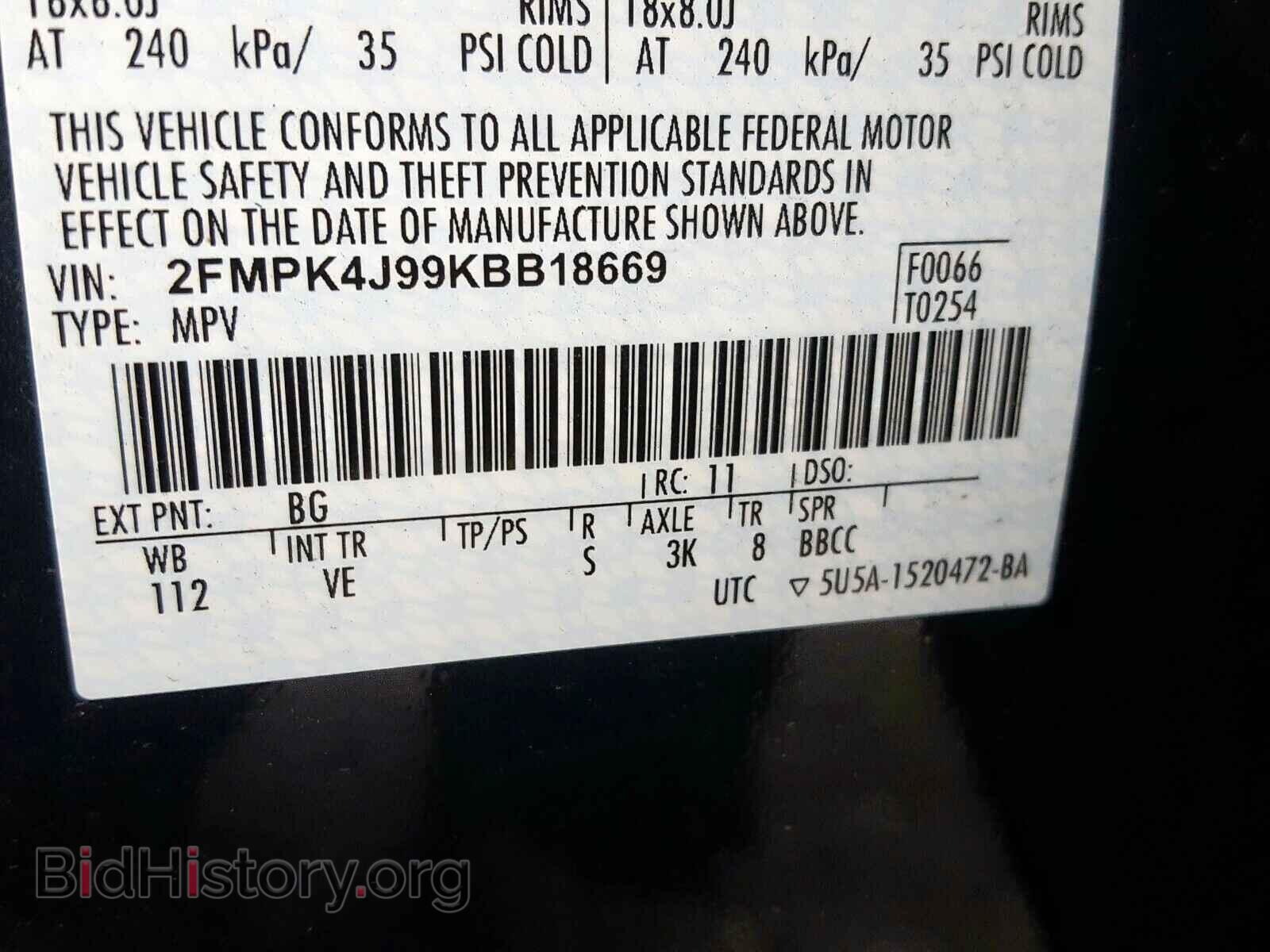 2019 FORD EDGE - VIN: 2FMPK4J99KBB18669 - Фото 10