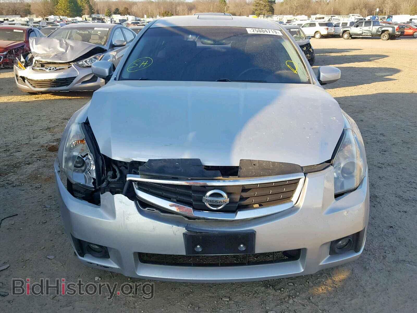 2008 NISSAN MAXIMA - VIN: 1N4BA41E48C824509 - Фото 7