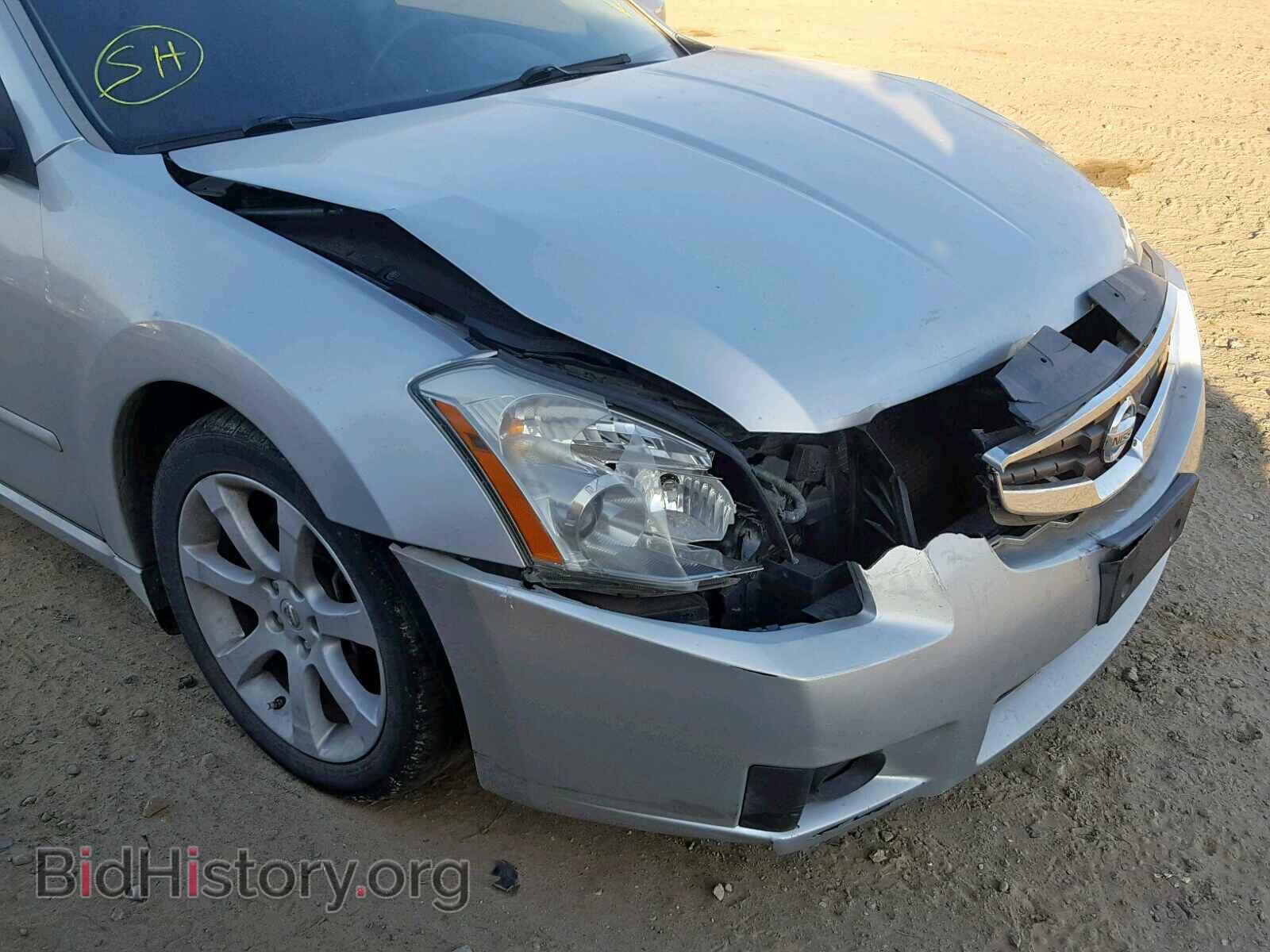 2008 NISSAN MAXIMA - VIN: 1N4BA41E48C824509 - Фото 9