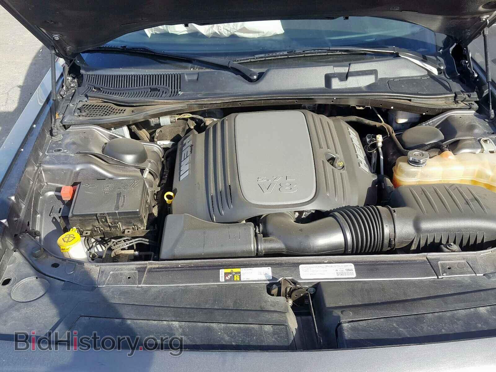 2015 DODGE CHALLENGER - VIN: 2C3CDZAT1FH713349 - Photo 7