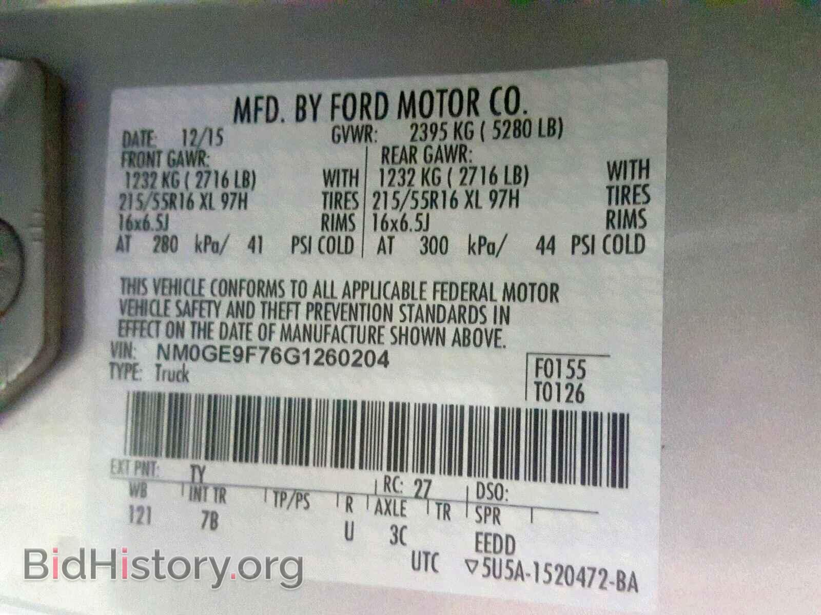 2016 FORD TRANSIT CO - VIN: NM0GE9F76G1260204 - Фото 10