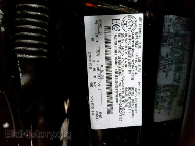 2018 FORD FOCUS - VIN: 1FADP3H26JL248120 - Фото 10