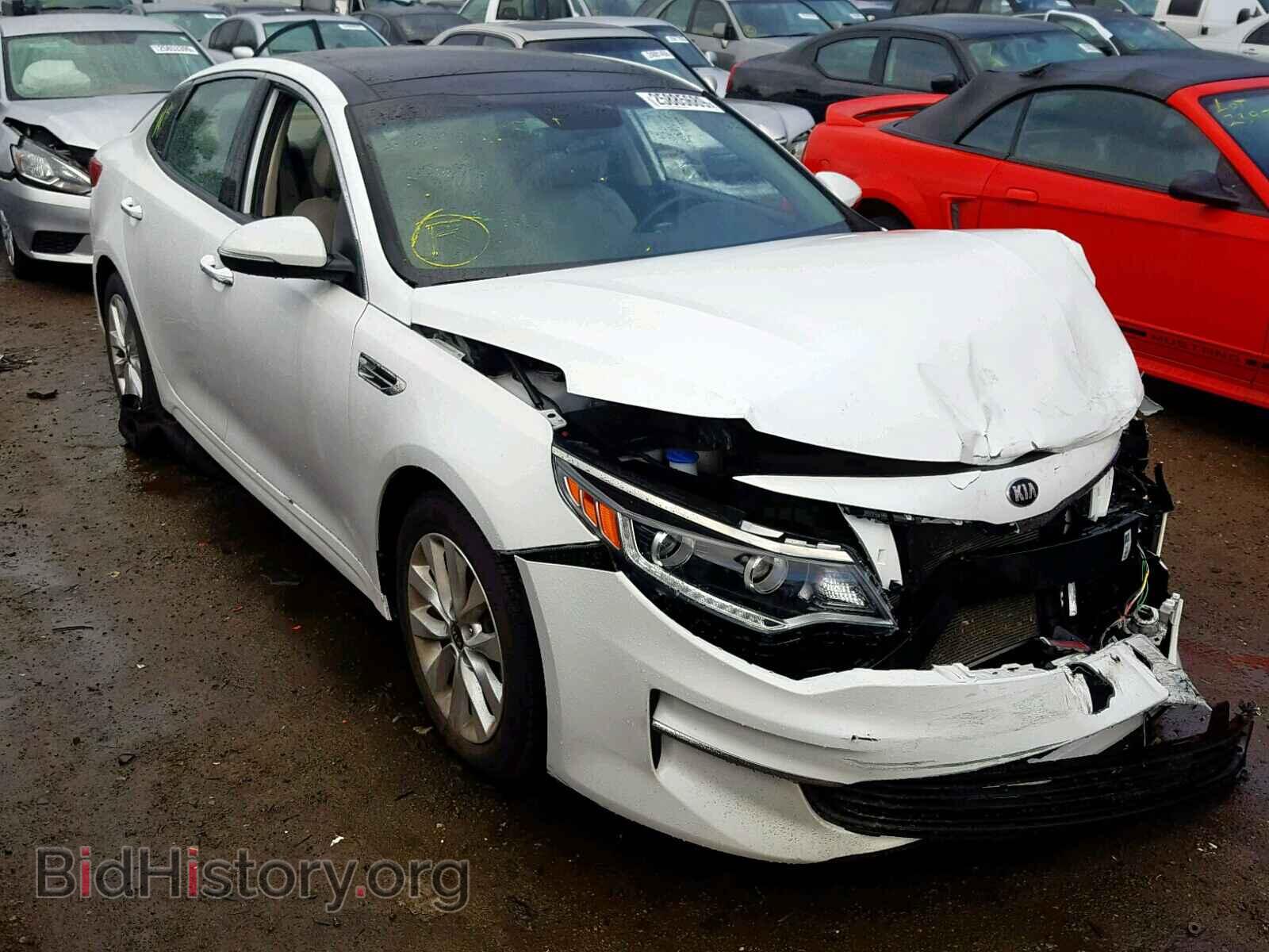 Фотография  - KIA OPTIMA 2016