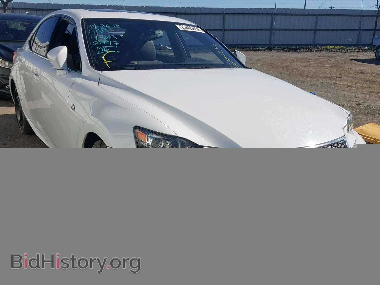 Photo JTHBE1D22F5022345 - LEXUS IS 2015