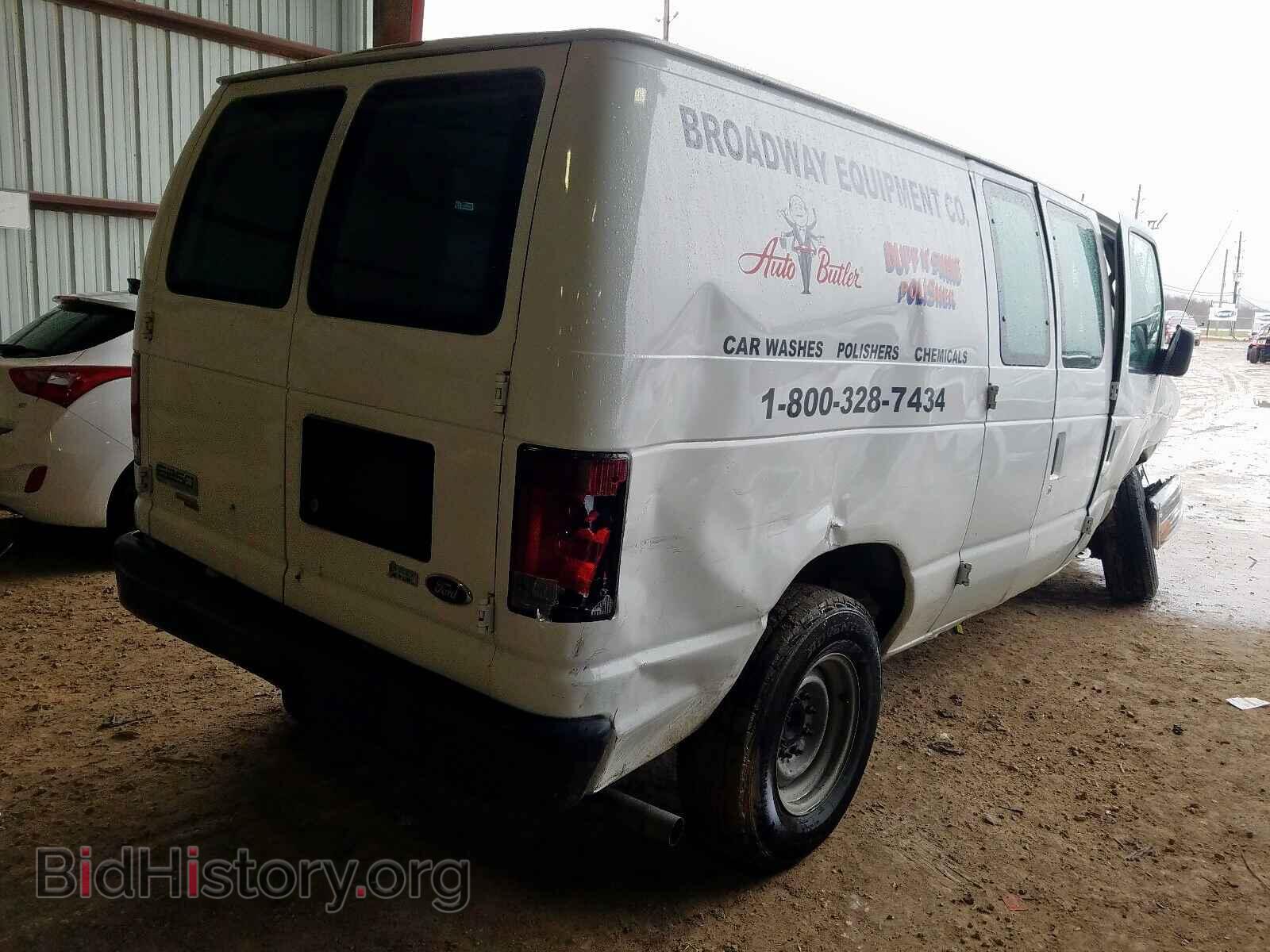 2012 FORD ECONOLINE - VIN: 1FTNE2EW7CDA84072 - Фото 4