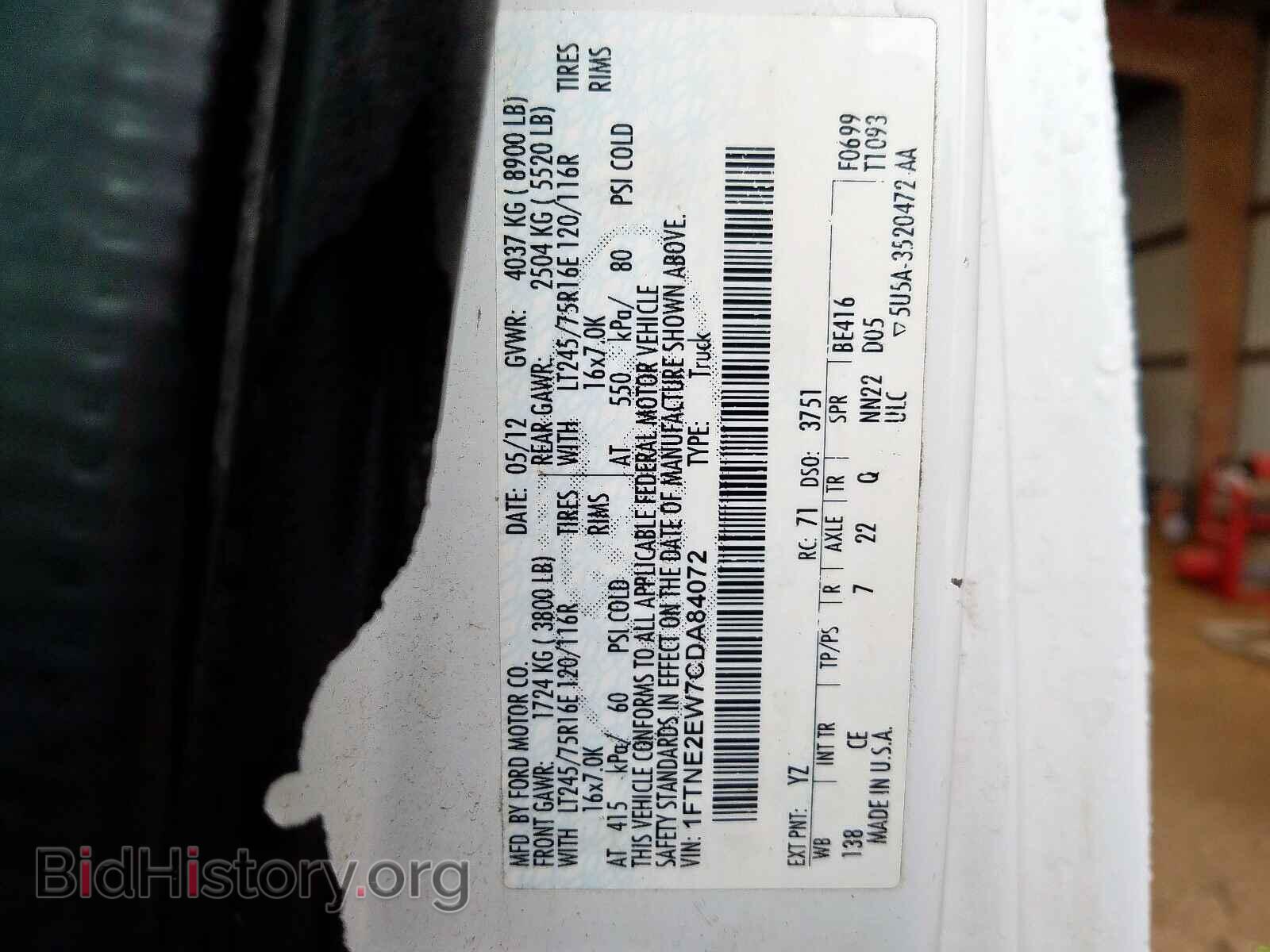 2012 FORD ECONOLINE - VIN: 1FTNE2EW7CDA84072 - Фото 10