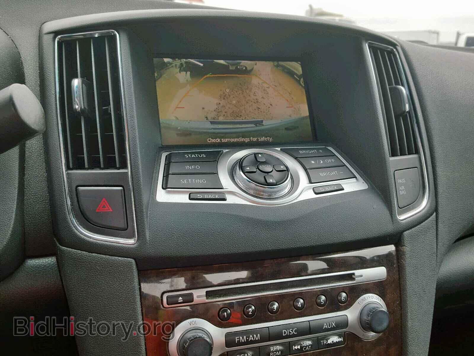 2011 NISSAN MAXIMA S - VIN: 1N4AA5AP4BC800981 - Фото 9
