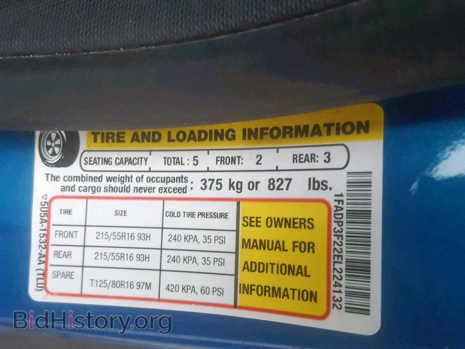 2014 FORD FOCUS SE - VIN: 1FADP3F22EL224132 - Фото 10