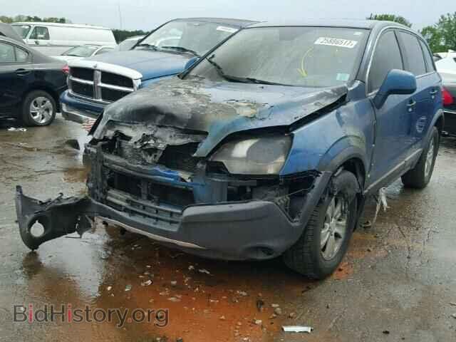 2009 SATURN VUE - VIN: 3GSCL33P39S569191 - Фото 2