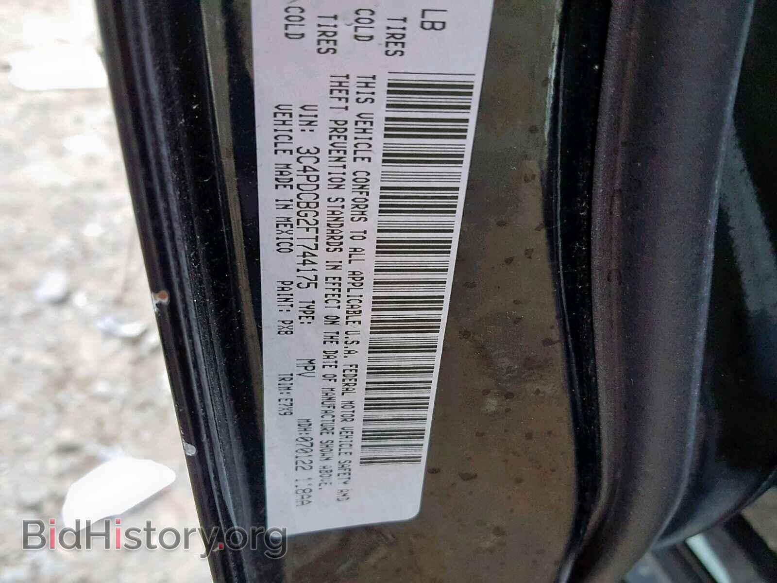 2015 DODGE JOURNEY SX - VIN: 3C4PDCBG2FT744175 - Фото 10