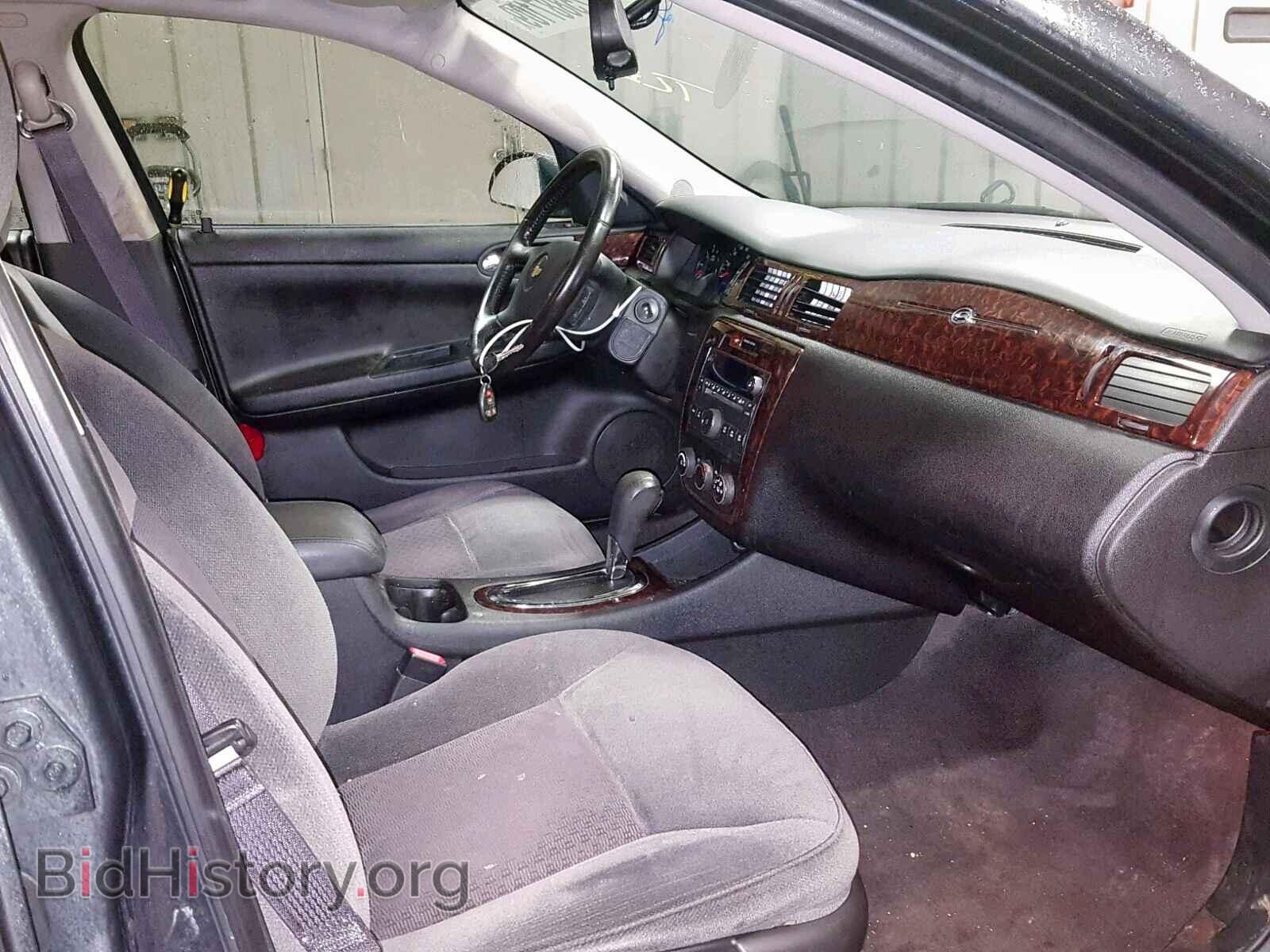 2013 CHEVROLET IMPALA - VIN: 2G1WF5E35D1255755 - Фото 5