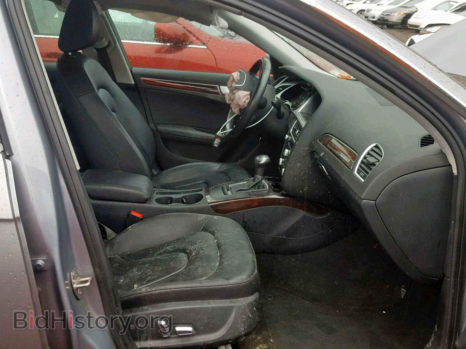 2015 AUDI A4 - VIN: WAUBFAFL7FN035609 - Фото 5